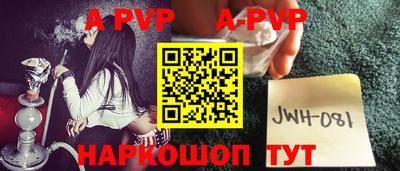 MDMA Premium VHQ Малгобек