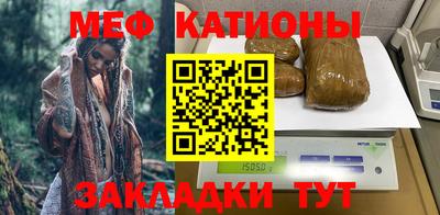 альфа пвп Лесосибирск