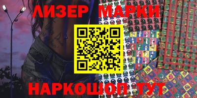 мефедрон Малоярославец