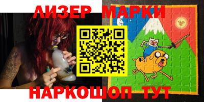 MDMA Premium VHQ Малгобек