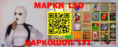 MDMA Premium VHQ Малгобек