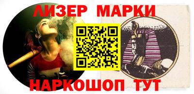 мефедрон Малоярославец