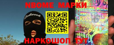 мефедрон Малоярославец