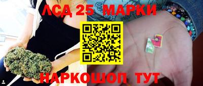 мефедрон Малоярославец
