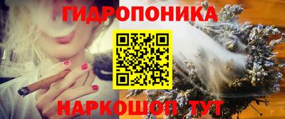 PSILOCYBIN Ликино-Дулёво