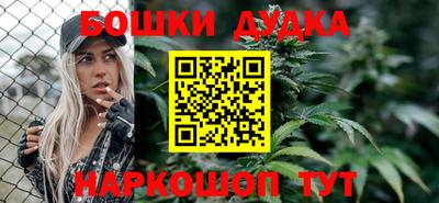PSILOCYBIN Ликино-Дулёво