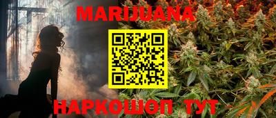 мефедрон Малоярославец
