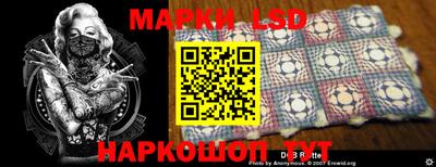 мефедрон Малоярославец