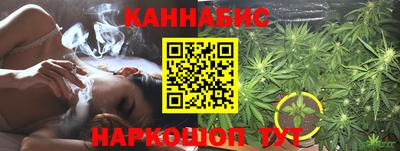 мефедрон мука Мариинск