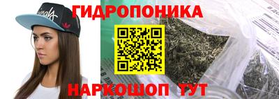 мефедрон мука Мариинск