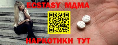 PSILOCYBIN Ликино-Дулёво