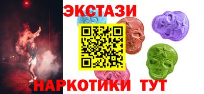 MDMA Premium VHQ Малгобек