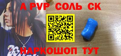 MDMA Premium VHQ Малгобек