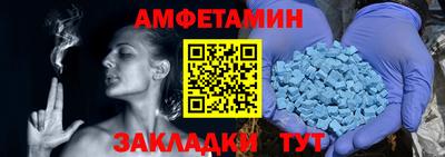мефедрон Малоярославец