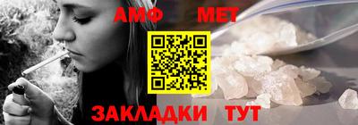 MDMA Premium VHQ Малгобек
