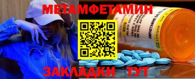 MDMA Premium VHQ Малгобек