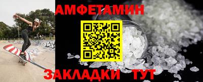 PSILOCYBIN Ликино-Дулёво