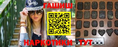 MDMA Premium VHQ Малгобек
