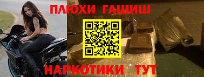 MDMA Premium VHQ Малгобек